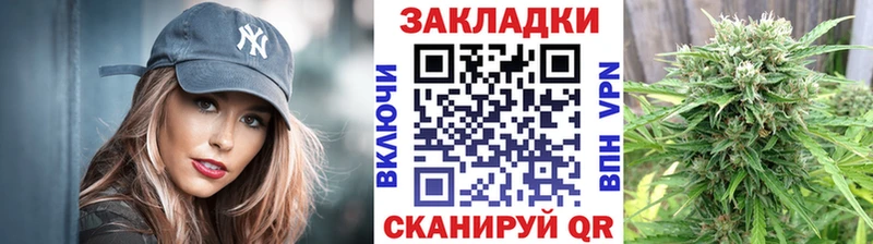 Купить наркоту Злынка Амфетамин  Галлюциногенные грибы  КОКАИН  Меф мяу мяу  ГАШИШ  Alpha PVP  Конопля 