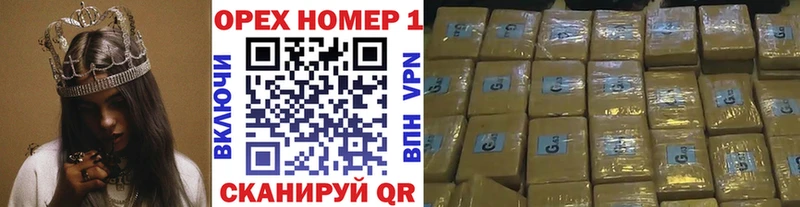Cocaine Перу  Злынка 