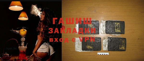 МДМА Алзамай