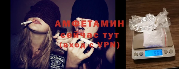 МДМА Алзамай