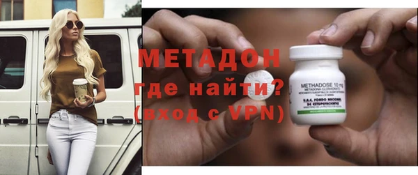 МДМА Алзамай