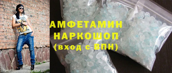 МДМА Алзамай